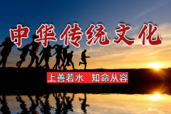 真人在线算命网站紫薇斗数算命：紫微斗数怎么看身宫？紫微斗数身宫在各宫详解