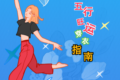 1690904712107119.png 未命名图片(837).png