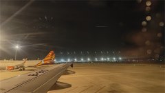 风雅颂易学网：狮子座明日星座运势2023年12月21日