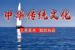 家居风水布局:结婚这几件事情,不要忽略~