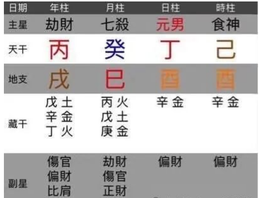 1710846608323918.png 1710846605760.png