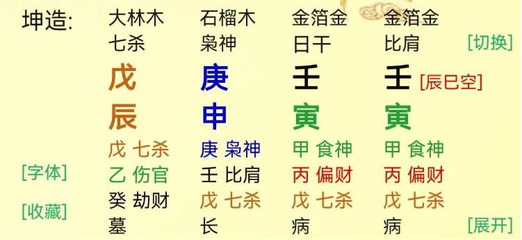 1711113069710487.png 1711113060611.png