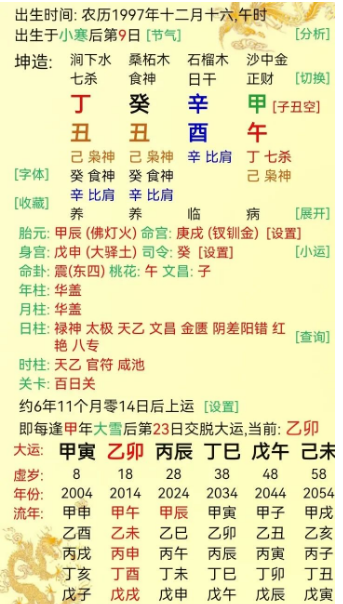 1711188556564889.png 1711188555168.png