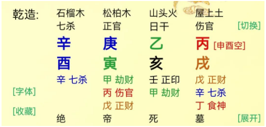 1711456409465730.png 1711456404072.png