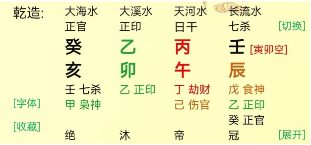 1711456477868621.png 1711456473485.png