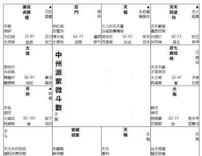 1711693270200041.png 1711693260314.png