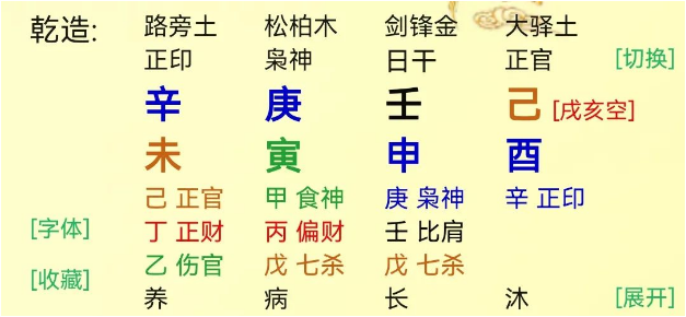 1713014343202156.png 1713014340425.png