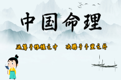 “盖房莫盖背水路，千金难买向南楼”，有道理吗？住宅风水