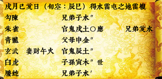 1714132603575542.png 1714132607195.png