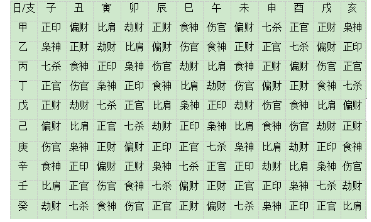 1715690523353253.png 1715690524468.png