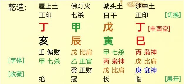 1716385071661791.png 1716385067573.png