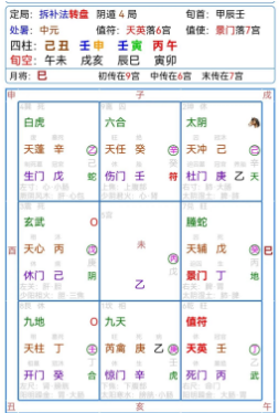 1720423105622260.png 1720423092290.png