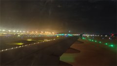 天秤座明日星座运势：2024年7月16日（风雅颂易学网）