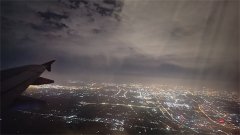 射手座明日星座运势：2024年7月16日（风雅颂易学网）