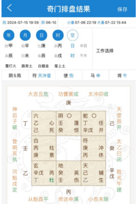 1721476680447548.png 1721476686106.png