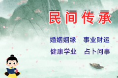 最为孝顺父母的三大生肖，福气越来越大！善若吉算命一条街