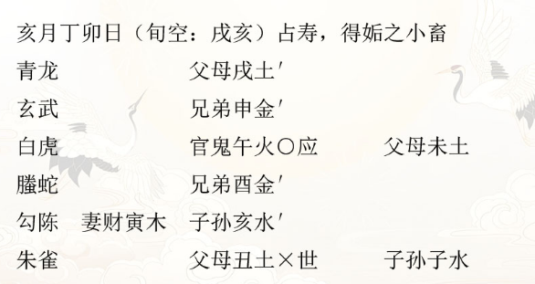 1724314341823255.png 1724314334591.png