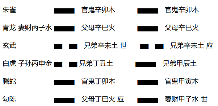 1724487770521431.png 1724487787537.png