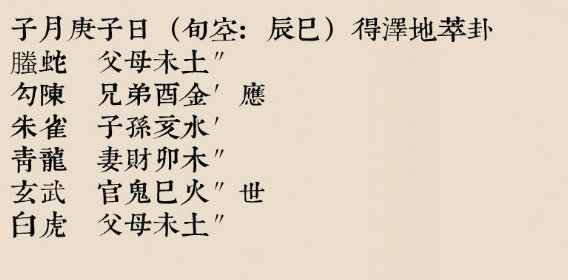 1724662220595486.png 1724662209139.png