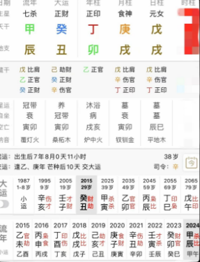 1727151915423156.png 1727151905050.png