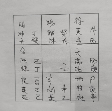 1727152742218844.png 1727152733647.png