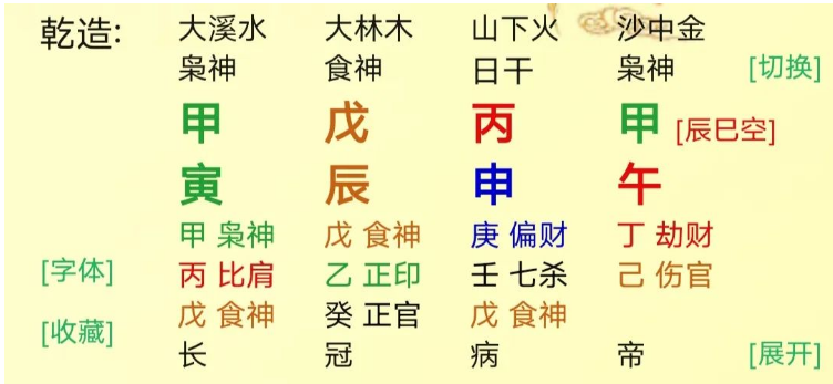 1727613917528785.png 1727613907137.png