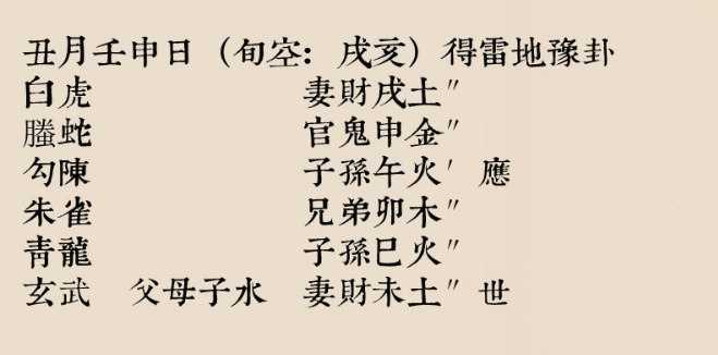 1729331808691566.png 1729331803019.png