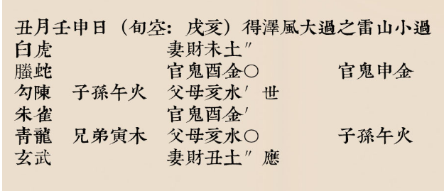 1729415140575731.png 1729415136845.png