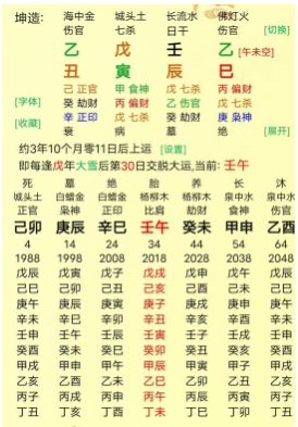 1729496188684905.png 1729496169552.png