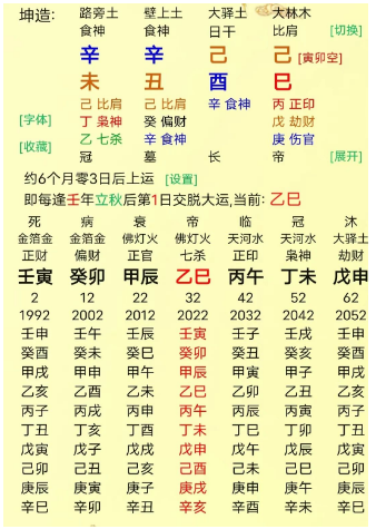 1729496209809960.png 1729496190512.png