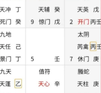 1729666565642319.png 1729666544681.png