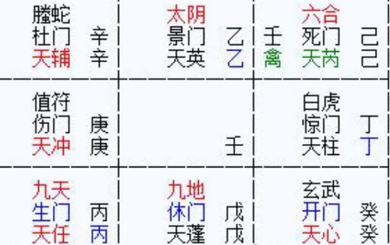 1729844135635156.png 1729844129536.png