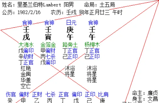 1730270795947775.png 1730270788879.png