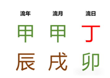 1730273383846567.png 1730273378040.png