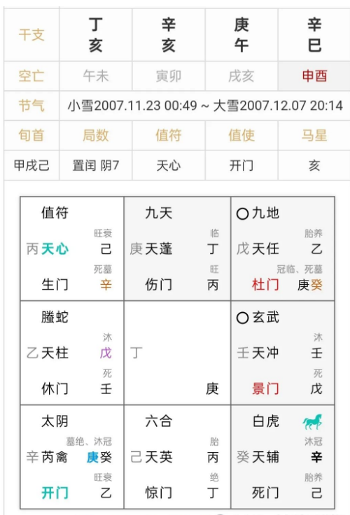 1730546423153971.png 1730546416988.png