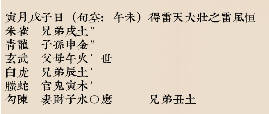 1731483371350145.png 1731483364083.png