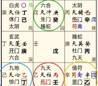 1735543882679021.png 1735543849570(1).png