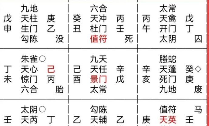 1740911800341110.png 1740911796101.png