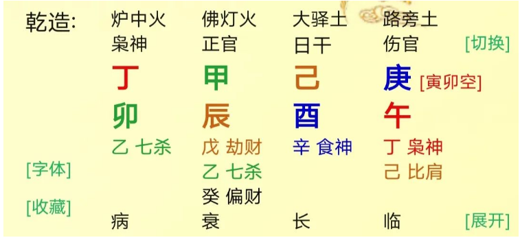 1740914524264339.png 1740914516908.png