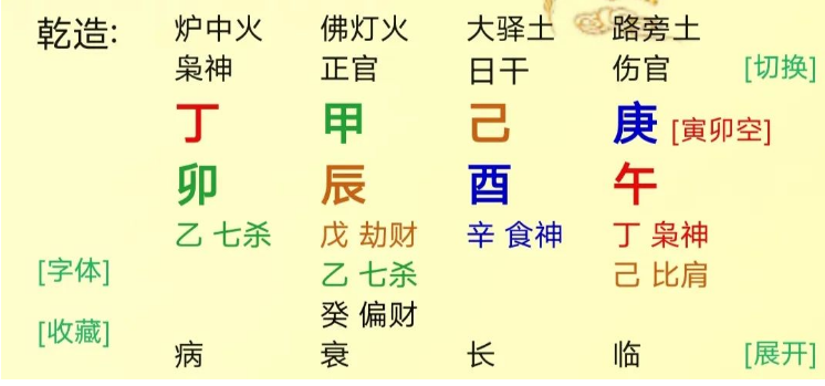 1740914549786370.png 1740914541802.png