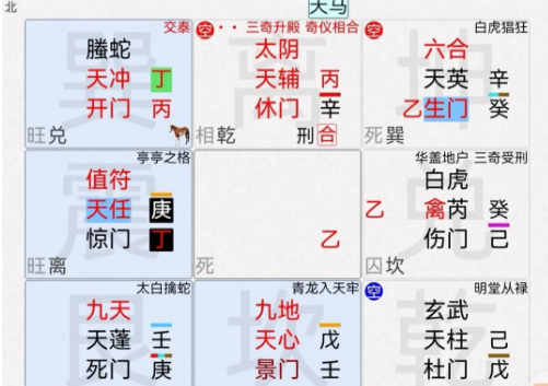 1740992501566558.png 1740992465165.png