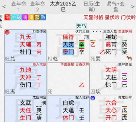 1740992658499632.png 1740992624719.png