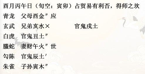 1741069538727122.png 1741069504089.png