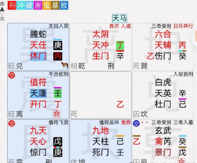 1741162247639269.png 1741162210675.png