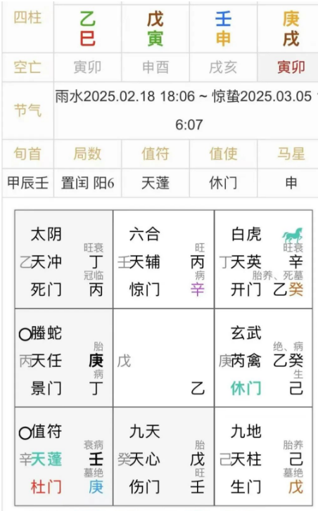 1741428474619598.png 1741428469353.png