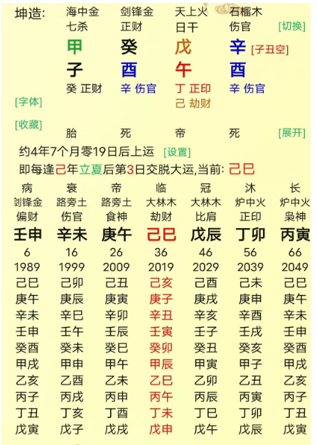 1741432700610113.png 1741432692720.png