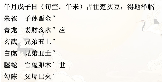 1742635021922393.png 1742635025576.png