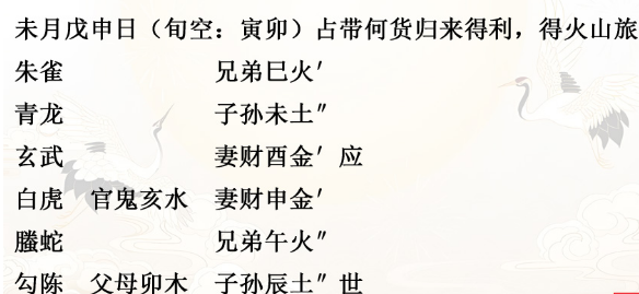 1742729816912736.png 1742729809827.png