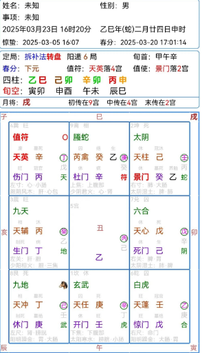 1742798437372530.png 1742798418492.png