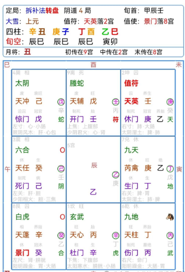 1743152294938026.png 1743152288891.png